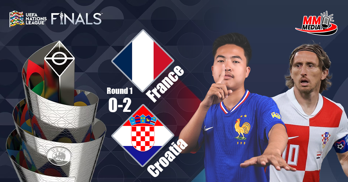 France Vs Croatia (Match Preview)